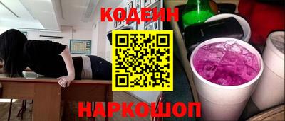 прущая мука Донецк
