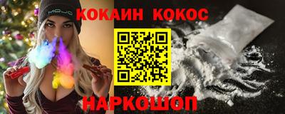 первитин Дубна