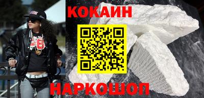 мефедрон Донской