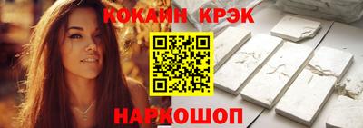 мефедрон Донской