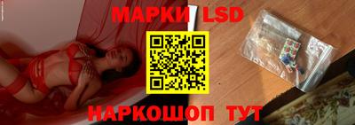 прущая мука Донецк