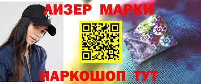 первитин Дубна