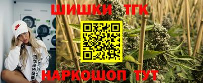 первитин Дубна