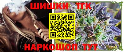спиды Анжеро-Судженск