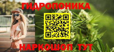 мефедрон Донской