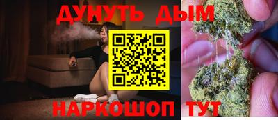 первитин Дубна
