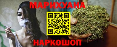 прущая мука Донецк