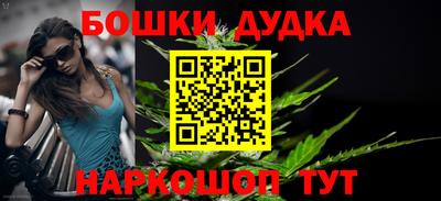 мефедрон Донской
