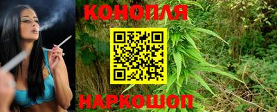 мефедрон Донской