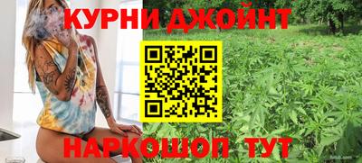 мефедрон Донской