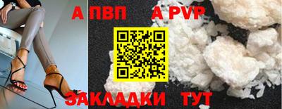 первитин Дубна