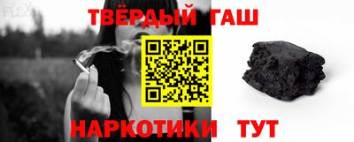прущая мука Донецк