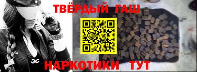 мефедрон Донской