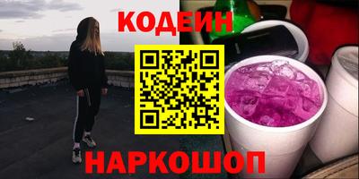 первитин Дубна
