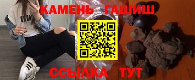 первитин Дубна
