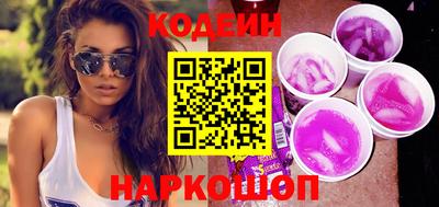 прущая мука Донецк