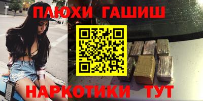 первитин Дубна