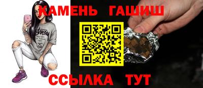 мефедрон Донской