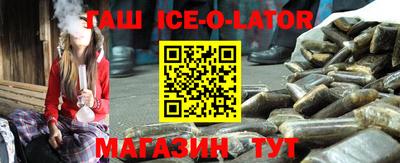 первитин Дубна
