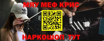 первитин Дубна