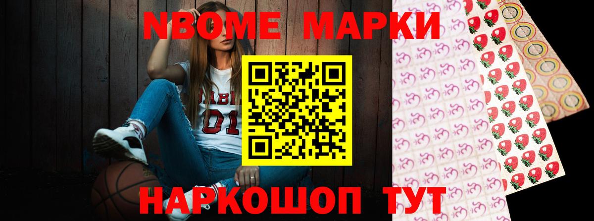 Лсд 25 экстази ecstasy Кемерово